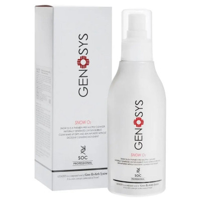 IMG_4661 Genosys Snow O2 Cleanser (SOC)